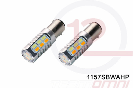 1157  SWITCHBACKS WHITE/AMBER  HIGH POWER CHIPS - 1157SBWAHP
